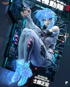Motoko Sculpture thumbnail 6