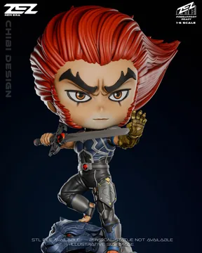 Lion-O Chibi thumbnail 6