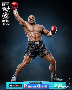 Mike Tyson Sculpture thumbnail 1