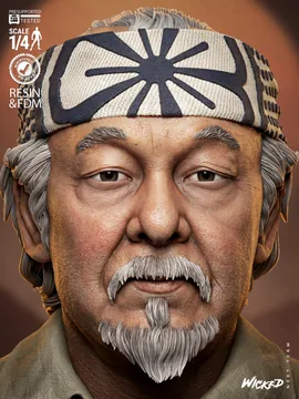 Miyagi Bust thumbnail 5