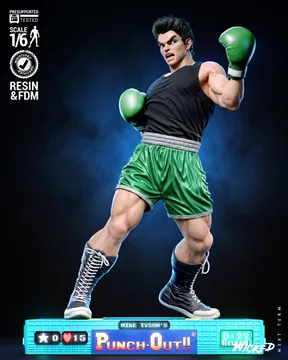 Little Mac Sculpture thumbnail 1