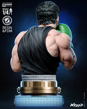 Little Mac Bust thumbnail 2