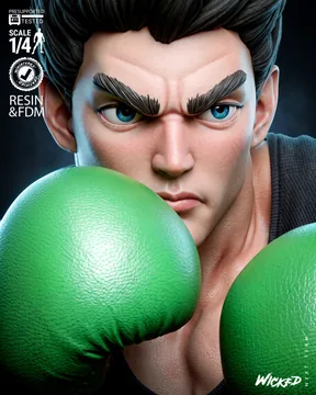 Little Mac Bust thumbnail 4