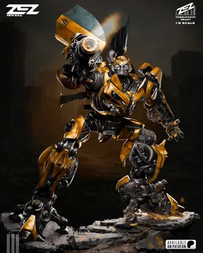 Bumblebee Sculpture thumbnail 2
