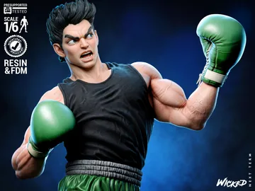 Little Mac Sculpture thumbnail 5