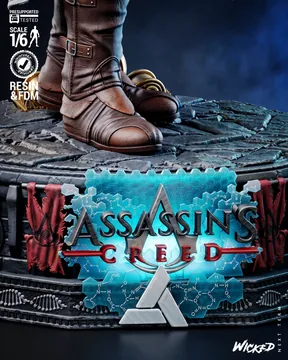 Altair Sculpture thumbnail 4