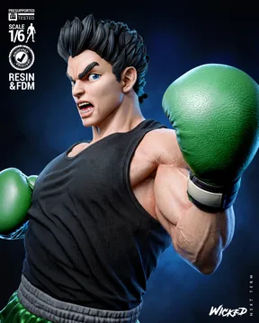 Little Mac Sculpture thumbnail 4