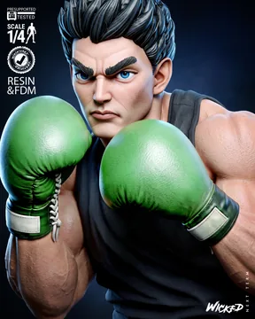 Little Mac Bust thumbnail 3