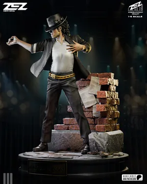 Michael Sculpture thumbnail 5
