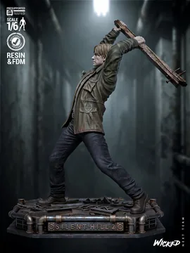 James Sculpture thumbnail 1